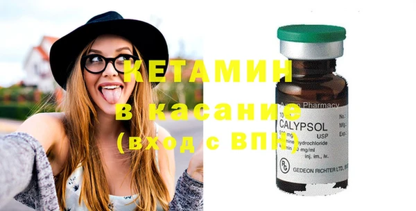 мяу мяу мука Абдулино