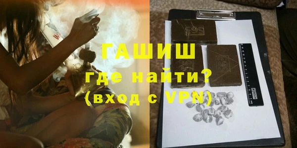 мяу мяу мука Абдулино