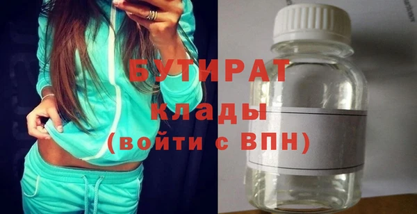 мяу мяу мука Абдулино