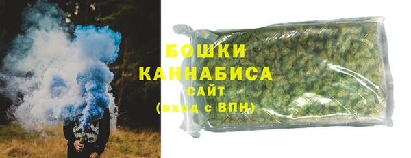 СК Абинск