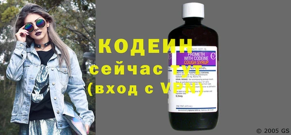 мяу мяу мука Абдулино