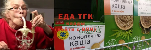 мяу мяу мука Абдулино