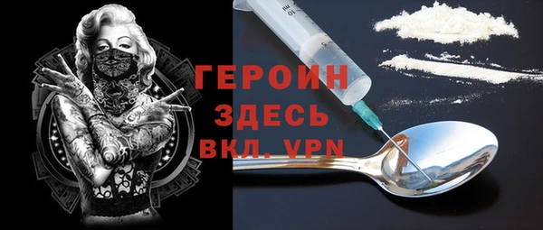 СК Абинск