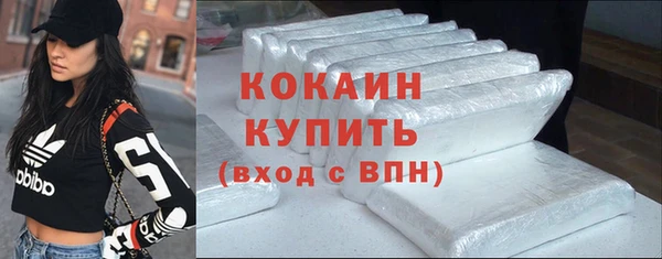 СК Абинск