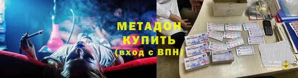 мяу мяу мука Абдулино