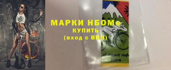 СК Абинск
