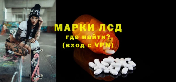 СК Абинск