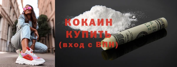мяу мяу мука Абдулино