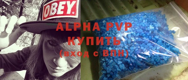 СК Абинск