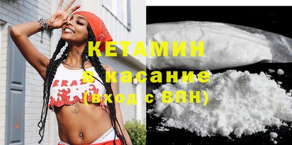 гашик Абаза