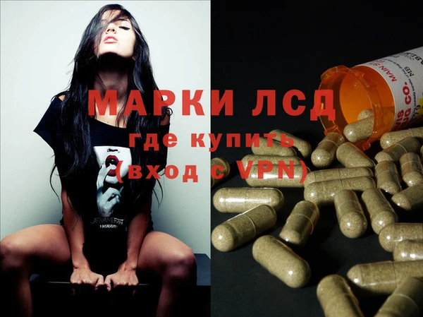 мяу мяу мука Абдулино