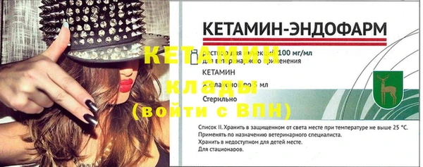 СК Абинск