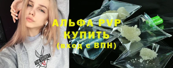 мяу мяу мука Абдулино