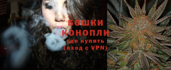 гашик Абаза