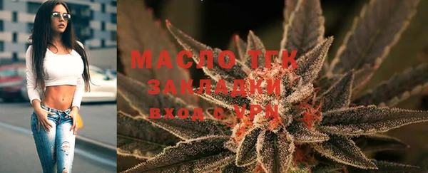 СК Абинск