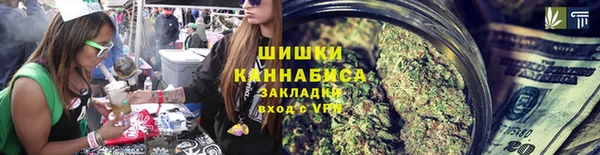 СК Абинск