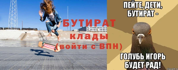 СК Абинск