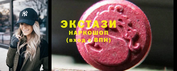 мяу мяу мука Абдулино