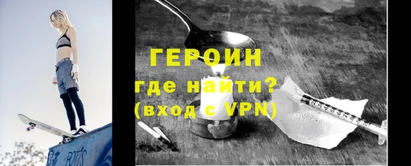 гашик Абаза