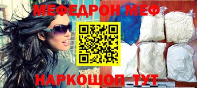 соль ск Вязники