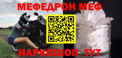 mix Вышний Волочёк