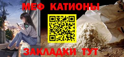 кокаин VHQ Владикавказ
