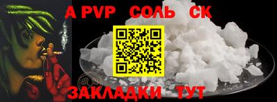 mix Вышний Волочёк