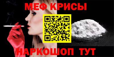 героин Вязьма