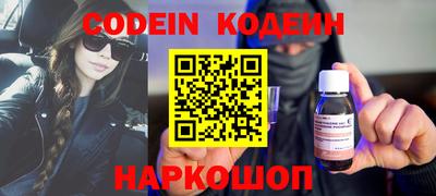 кокаин VHQ Владикавказ