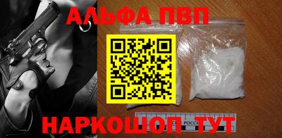 соль ск Вязники