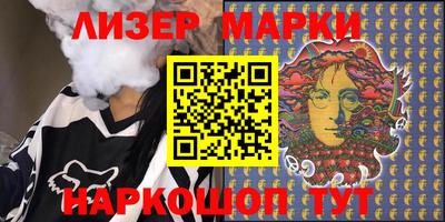 наркотики Владимир