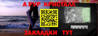 наркотики Владимир