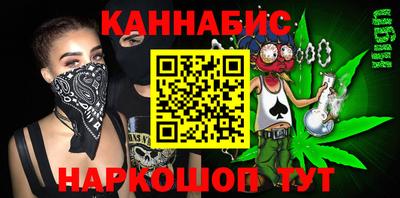 кокаин VHQ Владикавказ