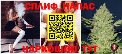 наркотики Владимир