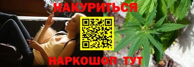 героин Вязьма