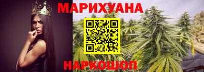 наркотики Владимир
