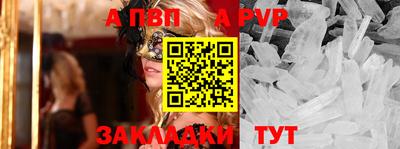 наркотики Владимир