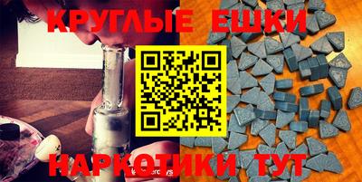 соль ск Вязники