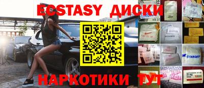 кокаин VHQ Владикавказ