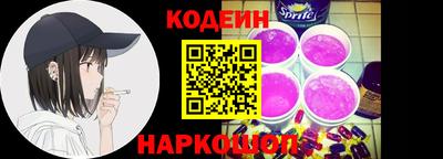 mix Вышний Волочёк