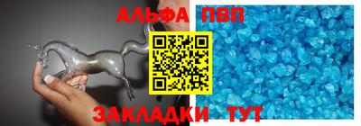 наркотики Владимир
