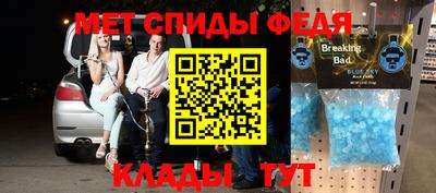 mix Вышний Волочёк