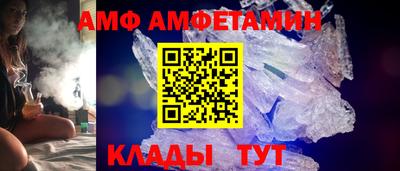 героин Вязьма