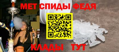 кокаин VHQ Владикавказ