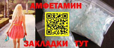 кокаин VHQ Владикавказ