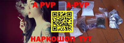 кокаин VHQ Владикавказ