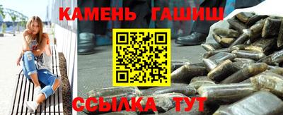 героин Вязьма