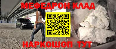 кокаин VHQ Владикавказ