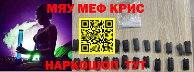 наркотики Владимир