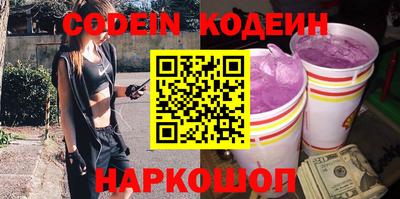 mix Вышний Волочёк